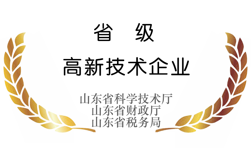 ɽ�|�����r(n��ng)���Ƽ��ɷ����޹�˾�Y�|(zh��)�s�u(y��) 